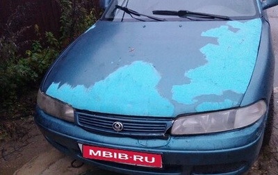 Mazda 626, 1994 год, 95 000 рублей, 1 фотография