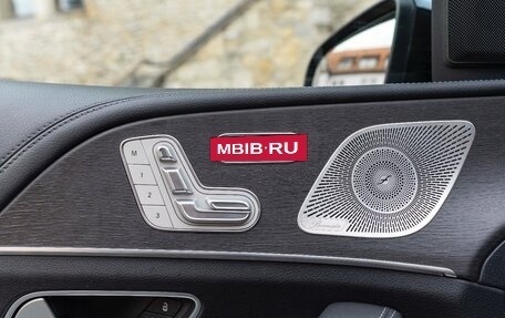 Mercedes-Benz GLE Coupe, 2021 год, 5 960 077 рублей, 19 фотография