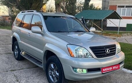 Lexus GX I, 2005 год, 1 870 000 рублей, 1 фотография