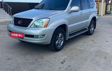 Lexus GX I, 2005 год, 1 870 000 рублей, 2 фотография