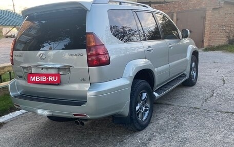 Lexus GX I, 2005 год, 1 870 000 рублей, 8 фотография