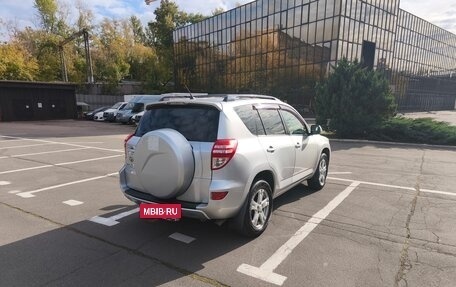 Toyota RAV4, 2011 год, 1 450 000 рублей, 4 фотография