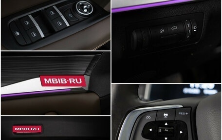 Chery Tiggo 8 Pro, 2023 год, 2 200 000 рублей, 16 фотография