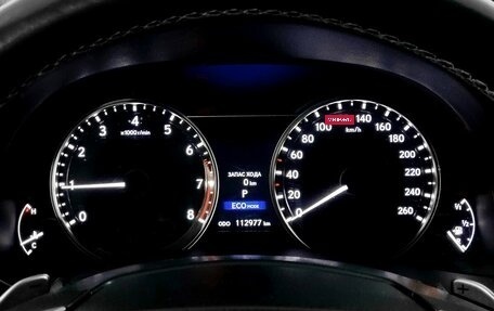 Lexus GS IV рестайлинг, 2014 год, 2 300 000 рублей, 6 фотография