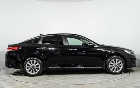 KIA Optima IV, 2016 год, 1 859 898 рублей, 4 фотография