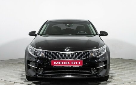 KIA Optima IV, 2016 год, 1 859 898 рублей, 2 фотография