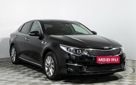 KIA Optima IV, 2016 год, 1 859 898 рублей, 3 фотография