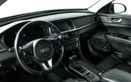 KIA Optima IV, 2016 год, 1 859 898 рублей, 11 фотография