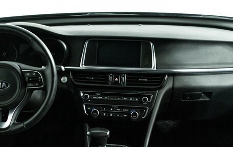 KIA Optima IV, 2016 год, 1 859 898 рублей, 14 фотография