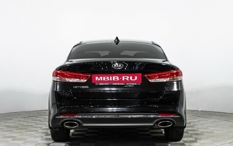 KIA Optima IV, 2016 год, 1 859 898 рублей, 6 фотография