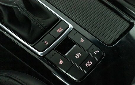 KIA Optima IV, 2016 год, 1 859 898 рублей, 19 фотография