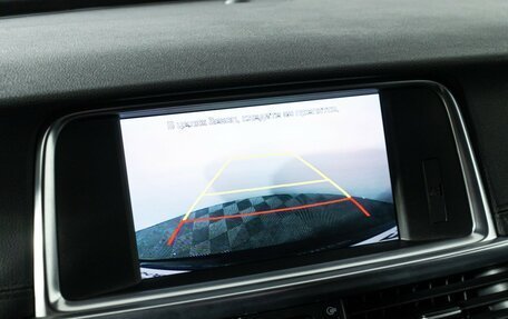 KIA Optima IV, 2016 год, 1 859 898 рублей, 17 фотография