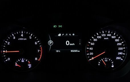 KIA Optima IV, 2016 год, 1 859 898 рублей, 12 фотография