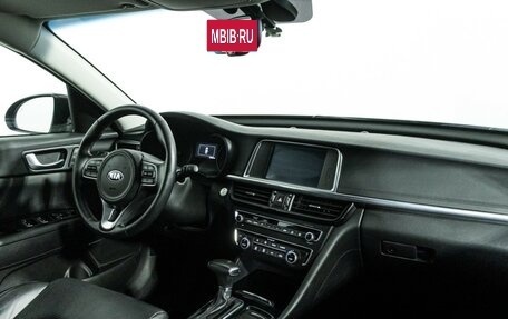 KIA Optima IV, 2016 год, 1 859 898 рублей, 9 фотография