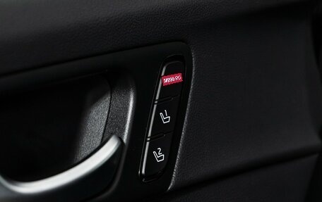 KIA Optima IV, 2016 год, 1 859 898 рублей, 16 фотография