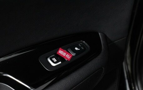 KIA Optima IV, 2016 год, 1 859 898 рублей, 22 фотография