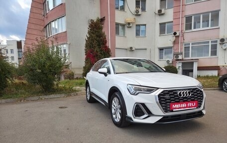Audi Q3, 2020 год, 4 500 000 рублей, 8 фотография