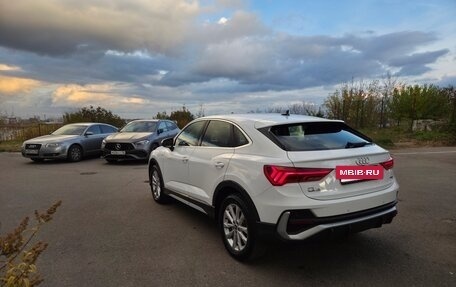 Audi Q3, 2020 год, 4 500 000 рублей, 16 фотография