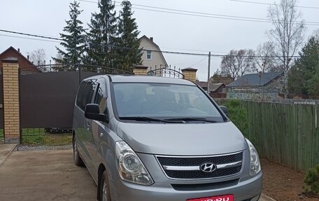 Hyundai Grand Starex Grand Starex I рестайлинг 2, 2011 год, 1 520 000 рублей, 1 фотография