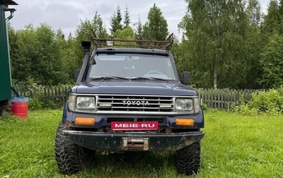 Toyota Land Cruiser 70, 1992 год, 850 000 рублей, 1 фотография