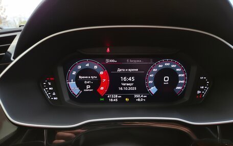 Audi Q3, 2020 год, 4 500 000 рублей, 23 фотография