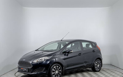 Ford Fiesta, 2016 год, 972 000 рублей, 1 фотография