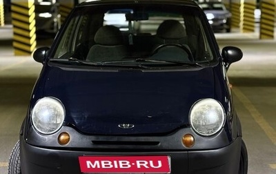 Daewoo Matiz I, 2007 год, 225 000 рублей, 1 фотография