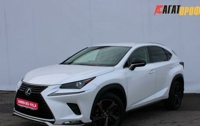 Lexus NX I, 2020 год, 3 800 000 рублей, 1 фотография