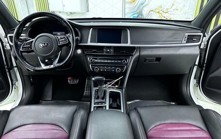 KIA Optima IV, 2018 год, 2 005 000 рублей, 4 фотография