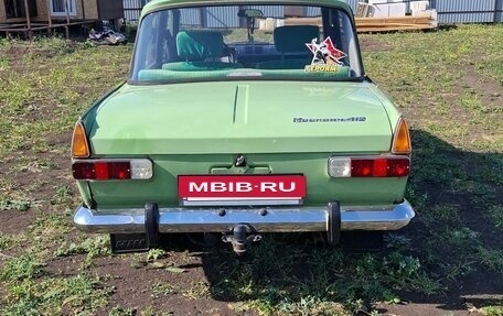 Москвич 412, 1990 год, 180 000 рублей, 5 фотография