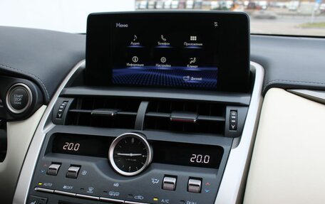 Lexus NX I, 2020 год, 3 800 000 рублей, 18 фотография