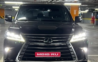 Lexus LX III, 2019 год, 8 999 999 рублей, 1 фотография