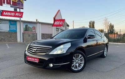 Nissan Teana, 2012 год, 1 170 000 рублей, 1 фотография