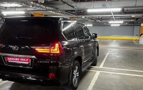 Lexus LX III, 2019 год, 8 999 999 рублей, 7 фотография