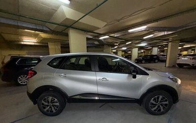 Renault Kaptur I рестайлинг, 2016 год, 1 100 000 рублей, 1 фотография