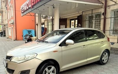 Chery Very (A13), 2011 год, 340 000 рублей, 1 фотография