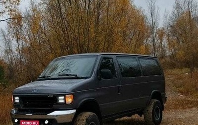 Ford Econoline IV, 1993 год, 5 000 000 рублей, 1 фотография
