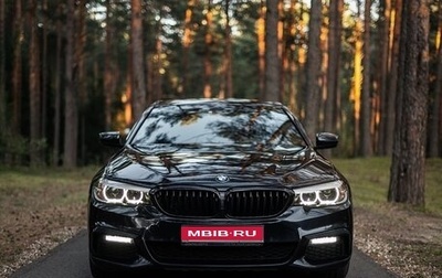 BMW 5 серия, 2019 год, 3 980 000 рублей, 1 фотография