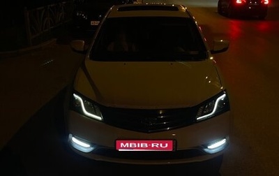 Geely Emgrand EC7, 2016 год, 680 000 рублей, 1 фотография