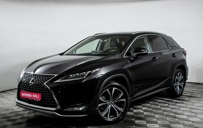 Lexus RX IV рестайлинг, 2021 год, 5 340 000 рублей, 1 фотография