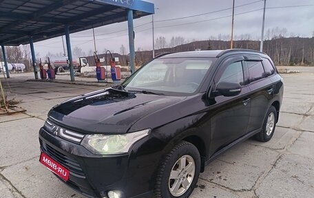 Mitsubishi Outlander III рестайлинг 3, 2012 год, 1 299 000 рублей, 2 фотография