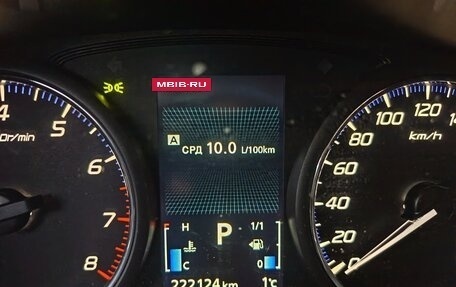 Mitsubishi Outlander III рестайлинг 3, 2012 год, 1 299 000 рублей, 16 фотография