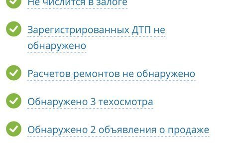 Daewoo Matiz I, 2007 год, 280 000 рублей, 3 фотография