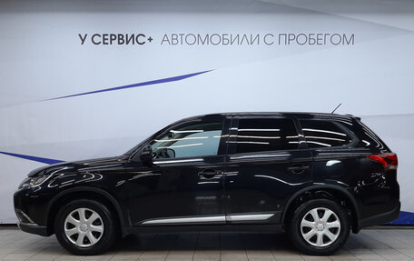 Mitsubishi Outlander III рестайлинг 3, 2016 год, 1 670 000 рублей, 2 фотография
