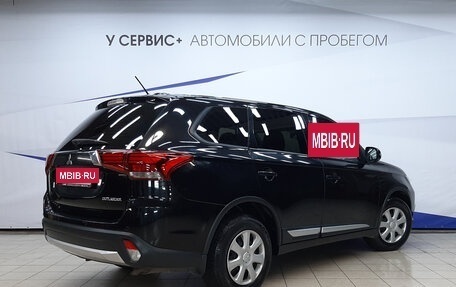 Mitsubishi Outlander III рестайлинг 3, 2016 год, 1 670 000 рублей, 3 фотография