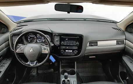 Mitsubishi Outlander III рестайлинг 3, 2016 год, 1 670 000 рублей, 9 фотография