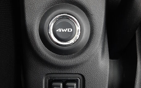 Mitsubishi Outlander III рестайлинг 3, 2016 год, 1 670 000 рублей, 21 фотография
