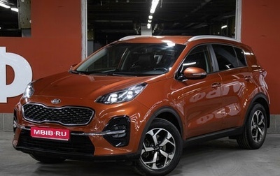 KIA Sportage IV рестайлинг, 2019 год, 1 949 000 рублей, 1 фотография