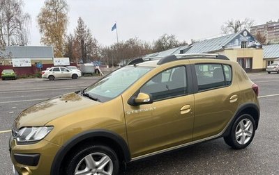 Renault Sandero II рестайлинг, 2016 год, 1 099 000 рублей, 1 фотография