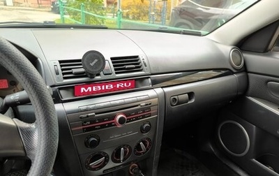 Mazda 3, 2007 год, 570 000 рублей, 1 фотография